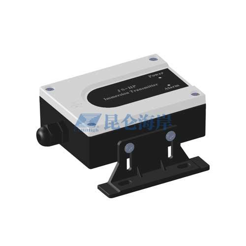 针式探头水浸变送器 JS-HP系列