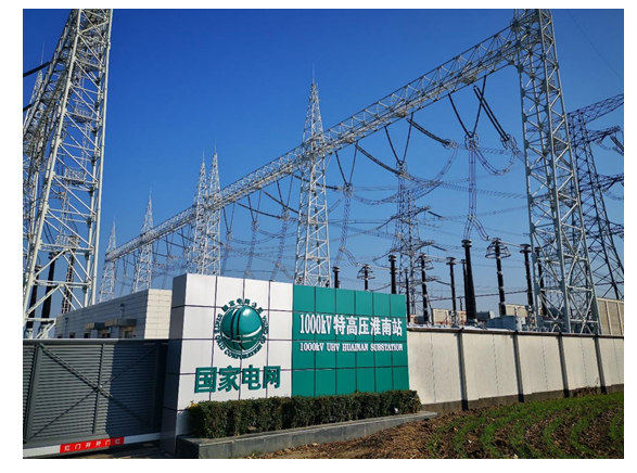 国网特高压淮南站消防水系统防寒防冻专项整治解决方案