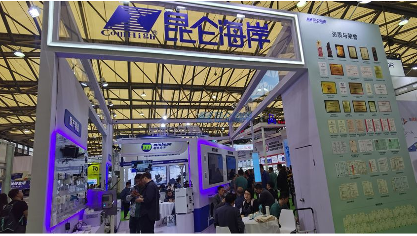 展会直击丨中国环博会 8868登陆入口荣耀登场