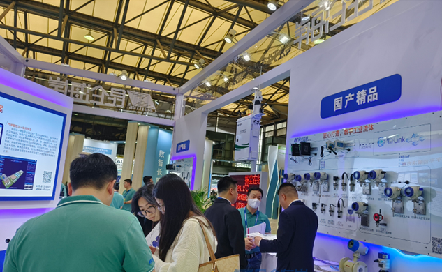 8868登陆入口即将参展2023年4月19-21日第24届中国环博会