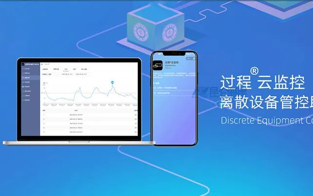 【专访】确定&ldquo;软硬一体&rdquo;战略定位，角逐&ldquo;服务为王&rdquo;的下半场丨匠企说