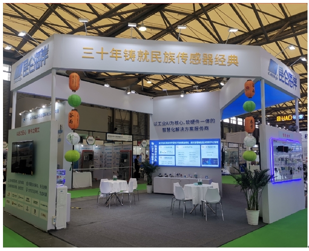 精彩回顾！第26届中国环博会完美落幕