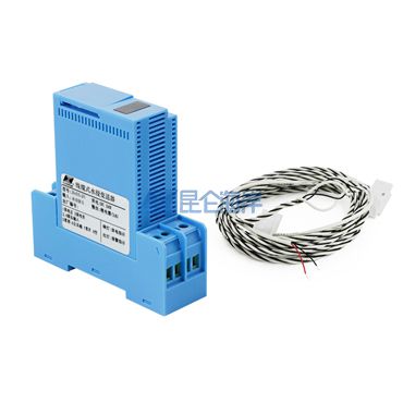 线缆式水浸变送器 JS-DX-N系列 