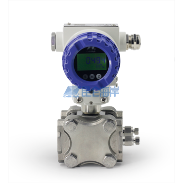 高精度智能型单晶硅差压变送器 JYB-D3351