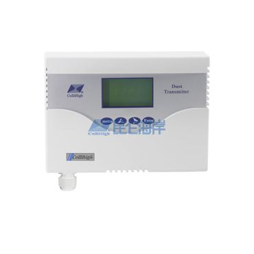 粉尘变送器 JQBW-8系列