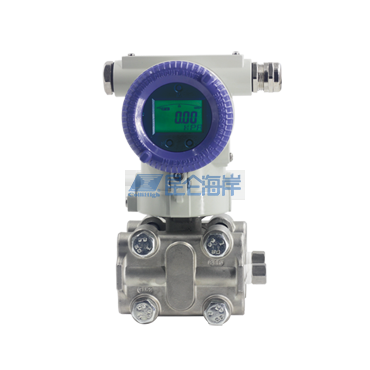 【行业BU】单晶硅智能压力/差压变送器 JYB-810DC型