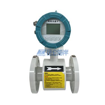 智能型电磁流量计  LDBE-XE系列