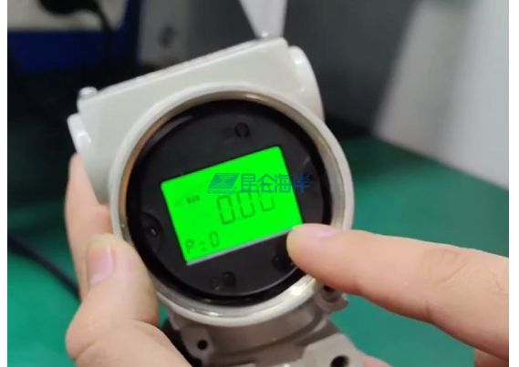 JYB-820MZ型智能压力变送器 清零