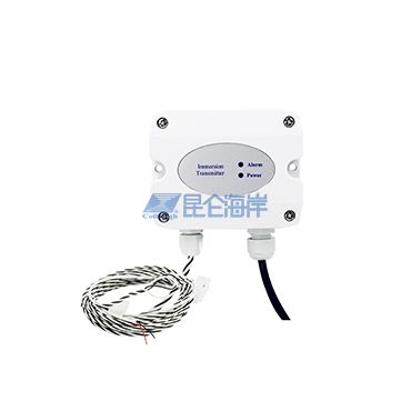 全防护型线缆式水浸变送器JS-16X系列