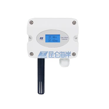 高精度温湿度变送器JWSX-16系列