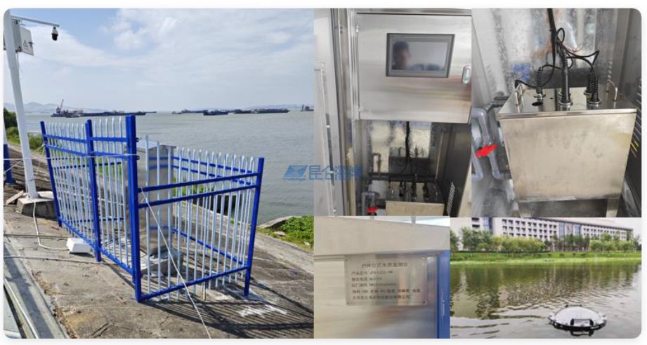 告别粗放运营，拥抱智慧决策： 让AI与一体化监测站重塑水生态管理！