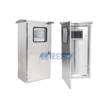  地表水九参数水质监测仪KLZH-G92-4G