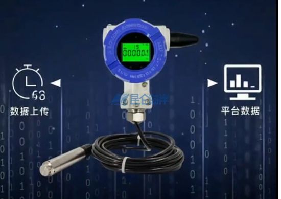 JYB-4G-Y5HC通用4G液位变送器