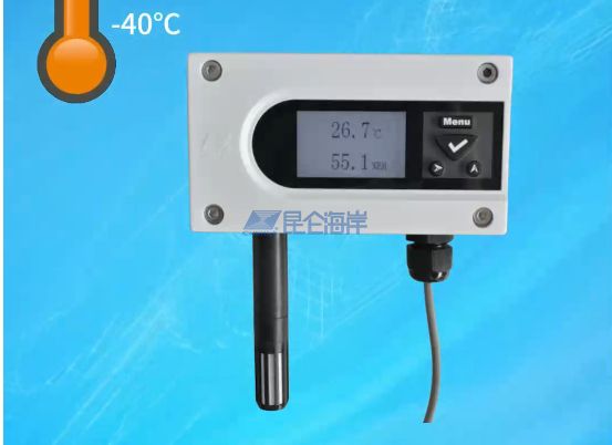 JWSK-5系列工业级经典型温湿度变送器