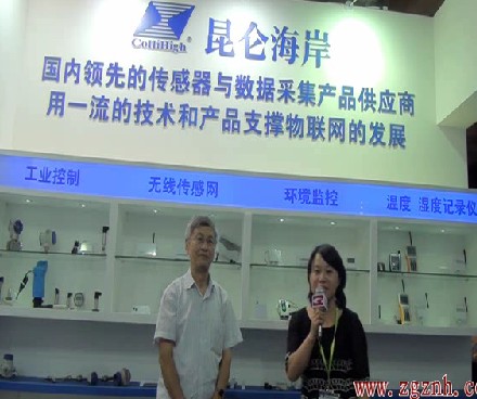 QQ截图20100227164141