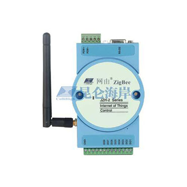 ZigBee 无线控制模块 JZH-2系列  