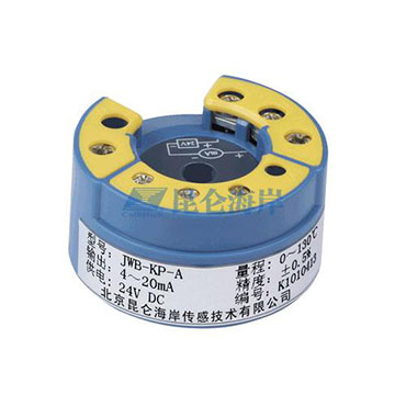 铠装型温度变送模块 JWB-K