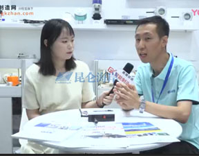 智能制造网高端访谈：加速万物互联发展，8868登陆入口猛吹&ldquo;智联之风&rdquo; 