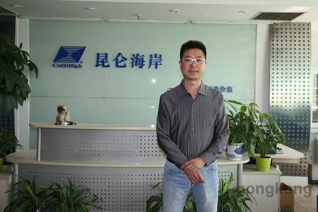 传感工业 8868登陆入口让&ldquo;物、务&rdquo;相连