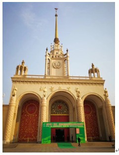 8868登陆入口NB产品亮相第六届中国（北京）国际智慧农业展